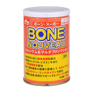 ボーン・ヌーボー<br>（終売）